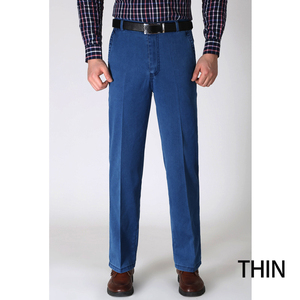 Wholesale High Quality Fashion Denim Jeans Pants Cotton Flare Fit High Waist Light Casual Solid Washed Baggy <b>Stretch</b> <b>Men</b> - Product Image 6