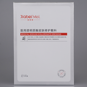 Masque facial coréen végétalien et sans cruauté animale à l'acide hyaluronique avec technologie d'oxygène CO2 25g pour le traitement de la dermatite <span class=keywords><strong>atopique</strong></span> et anti-démangeaisons - Product Image 6