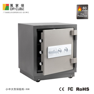 Coffre-fort ignifuge H4 6 tout acier antivol à double clé pour hôtel, bureau, maison, usage professionnel - Product Image 4