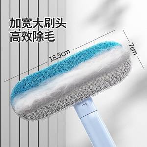 Brosse douce pour enlever les poils d'animaux, grattoir à poils de chat, outil d'adsorption des poils d'animaux pour canapé, lit, tapis - Product Image 3