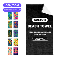 Ujoy Gift Small MOQ 100% Cotton Luxury Woven Printed Logo Custom Design Large Size Beach Towels for Home Beach Gift Use