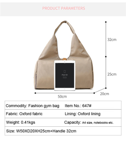 Bolsa multifuncional para ejercicio, yoga y fitness, ligera, para guardar artículos, con separación para ropa seca y mojada, ideal para viajes. - Product Image 2