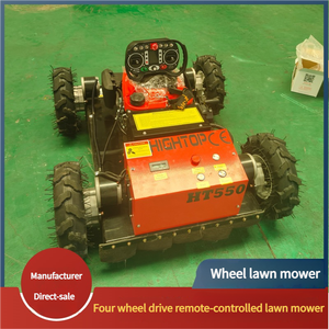 Petite tondeuse à gazon électrique télécommandée-déchiqueteuse de gazon domestique intelligente télécommandée - Product Image 2