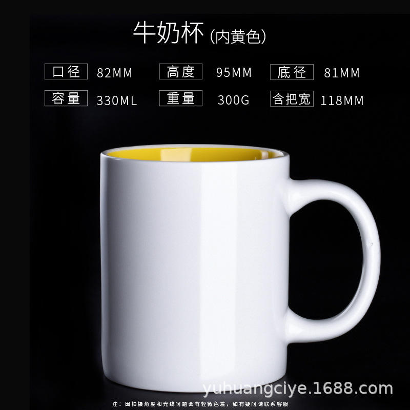 สีเหลือง