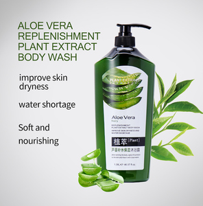 <span class=keywords><strong>Gel</strong></span> Douche Corporel Naturel aux Herbes et à l'Olive Marque Blanche Blanchissant Hydratant Exfoliant 1380ml Série de Gels Douche OEM - Product Image 3