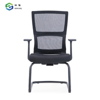 Chaise visiteur ergonomique en maille avec bras Design européen Base en alliage d'aluminium Utilisation scolaire Chaises de conférence en gros