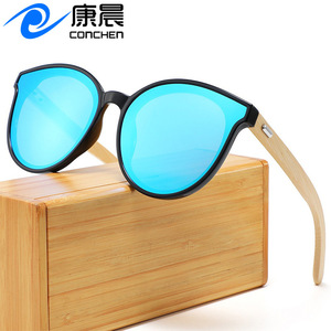 Nouvelles lunettes de soleil œil de chat de style européen et américain, monture en bois, protection UV400, unisexe, tendance, pour le voyage - Product Image 4