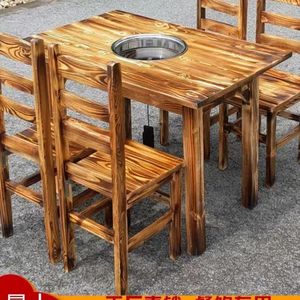 Solid Wood Round <b>Table</b> And Chair Set With Hot Pot Induction Cooker Restaurant Dining Furniture Pine Material DY5165123 - Product Image 5