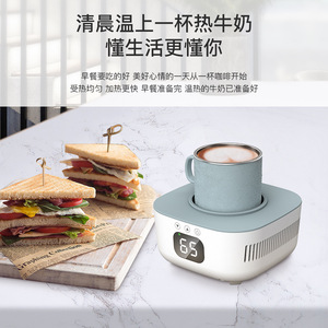 Posavasos eléctrico portátil AUX Cooling And Heating Coaster Kdy 09l para calentar y enfriar bebidas, ideal para el hogar y el dormitorio. - Product Image 3