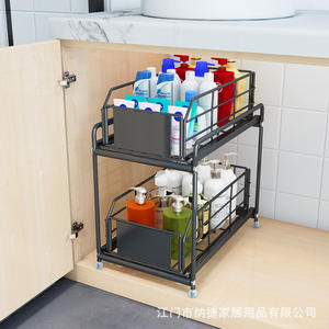 ชั้นวางของสองชั้น Najie สำหรับตู้เก็บของในห้องน้ำ ห้องครัว พร้อมล้อเลื่อน ทำความสะอาดง่าย รูปทรงสี่เหลี่ยมผืนผ้า แบบตั้งพื้น - Product Image 1