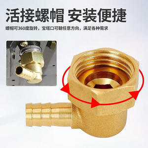 Conector de Unión de Conexión Rápida de 2 Puntos para Gas/Agua, en Forma de Pagoda, de Cobre, con Codo de 4 Puntos, Accesorios Verdes - Product Image 5