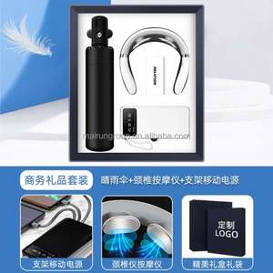 Ensemble cadeau d'affaires classique haut de gamme avec logo personnalisé : gourde isotherme, support de téléphone, batterie externe 10000 mAh, masseur cervical constant - Product Image 2