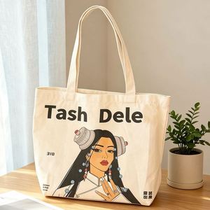 Sacs fourre-tout écologiques en sublimation en gros avec logo personnalisé, sacs de courses réutilisables en toile - Product Image 5