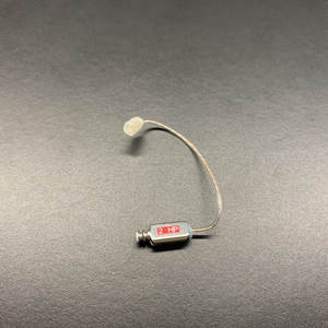 เครื่องรับเสียง Re Sound GN 2 HP RIC - Product Image 1