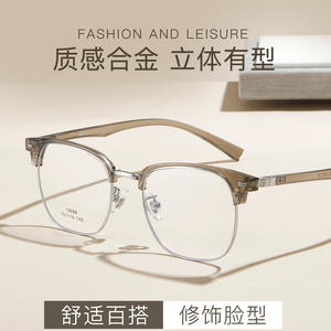 Montures de lunettes carrées pleine monture Kiss 19686 52-18-148 unisexe, confortables, avec verres en résine, origine Danyang - Product Image 2