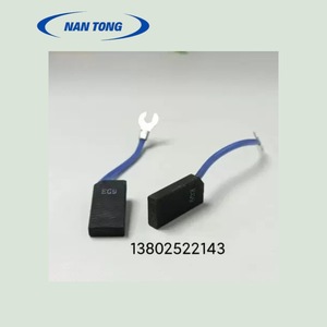 แปรงถ่านหนานทง 32166 สำหรับชิ้นส่วนเครื่องจักรการพิมพ์ - Product Image 4