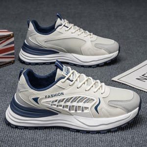 รองเท้าผ้าใบผู้ชาย DSYX ขายส่งยอดนิยม รุ่นใหม่ ระบายอากาศได้ดี ดีไซน์ทันสมัย เหมาะสำหรับวิ่งและใส่ลำลอง สวมใส่สบายสไตล์เรโทร - Product Image 5