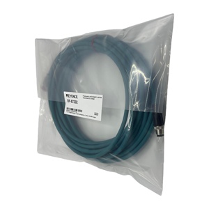 Brand New KEYENCE OP-87232 10-Meter PVC Insulated Ethernet Cable Compatible With Barcode Readers Industrial Scenarios - Product Image 3