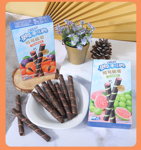 Nuovo 2026 Mini Oreo da 50g, Biscotto Croccante al Cacao, Gusto Guava e Uva Verde, Snack Esotico - Product Image 4