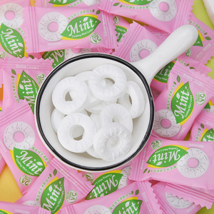 Bonbons en vrac sans sucre, en forme <span class=keywords><strong>d</strong></span>'anneaux à la menthe, pour la réception des hôtels - Product Image 6