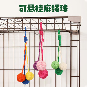 Jouet pour chat en forme de boule de sisal avec clochette à l'intérieur, corde suspendue, jouet à mâcher pour chaton, anti-ennui, petite taille, utilisation manuelle - Product Image 3
