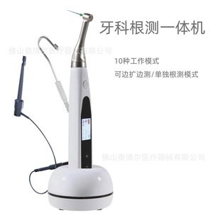 Dental Root Canal Reamer Q200B 16:1 Ratio Wireless With Measurement Function For Endodontic Preparation - Product Image 4