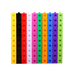 蒙台梭利数学教具幼儿园儿童益智益智玩具立方体粒子积木