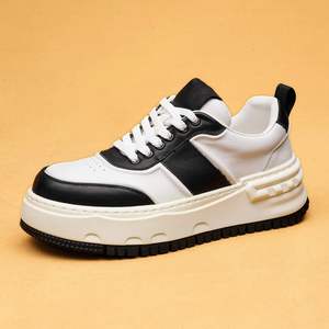 Chaussures de sport à lacets haut de gamme et tendance avec amorti, semelle intermédiaire en caoutchouc, anti-odeur, style polyvalent pour la marche, pour hommes et femmes, nouveauté - Product Image 1