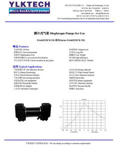 Micro pompe à air DA46EEDC-<span class=keywords><strong>TH</strong></span> nouvelle conception sans balais avec connexion parallèle série alimentée par une structure à diaphragme métallique à moteur à courant continu - Product Image 5