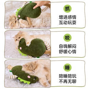 Juguete para gatos de diseño propio con papel crujiente para autoentretenimiento y diversión, juguete para perros con efectos de sonido, transfronterizo - Product Image 4