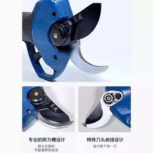 Tijeras de Podar Eléctricas Dongcheng de 16 V con Capacidad de Corte de 35 mm, Herramienta de Jardín con Batería de Litio Recargable - Product Image 3