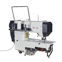 Machine à coudre industrielle robuste pour semelles et tiges en cuir – Outil professionnel de réparation de chaussures pour cordonniers