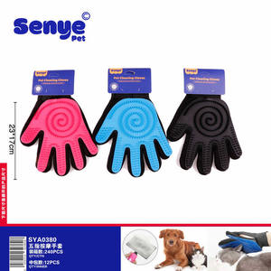 3 Color Pet Grooming Massage <b>Gloves</b> Comfortable 23x17cm TPR Mesh Bath Brush Tool for Dogs and <b>Cats</b> Customized Size Box Packed - Product Image 1