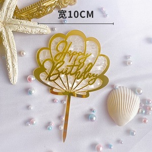 Decoración para Pastel de Cumpleaños Serie Marina, con Conchas y <span class=keywords><strong>Tarjeta</strong></span> de Felicitación en Acrílico con Texto en Inglés - Product Image 3