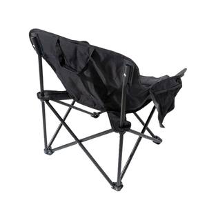 Chaise pliante de camping d'extérieur 2025 Moon Chair avec dossier, portable, pour la pêche et le jardin - Product Image 3