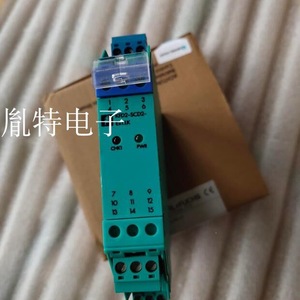 Barrières de sécurité KFD2 KFD2-EB.R2A.B KFD2-EB2.R4A.B Module de conversion de signal pour usage industriel - Product Image 4