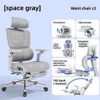Chaise de bureau ergonomique avec support lombaire Accoudoirs réglables Dossier Appui-tête Design moderne pour hommes et femmes