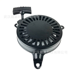 Placa de Arranque para Cortacésped QY 1416507S Negra Compatible con los Modelos Kohler XT149 173 650 775 800 - Product Image 1