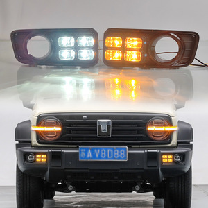 Feux de jour à LED Tank 300, 6000 lm, étanches, à quatre yeux, tricolores, pour modèles 2021-2025 - Product Image 1