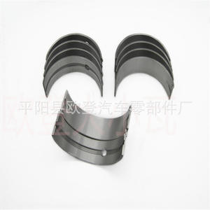 Paliers de vilebrequin de haute qualité M325A R325A M328A série FP FS pour voitures AC, y compris Ace X6 Accord, code moteur - Nouvelle fourniture - Product Image 1