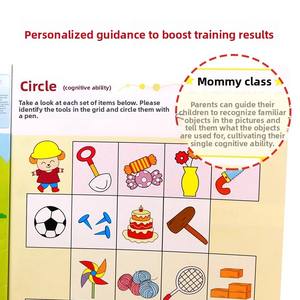 Hairun Sunshine Custom Printing 100 Pictures for Preschool <strong>Whole</strong> <strong>Brain</strong> Development-the 2 Stage Interactive <strong>Children's</strong> Books - Product Image 4