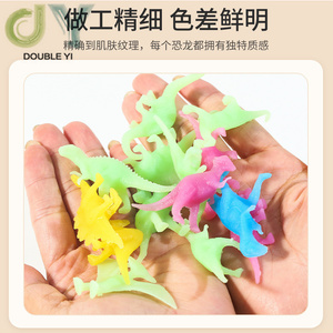 <span class=keywords><strong>Mini</strong></span> dinosaurio de juguete que brilla en la oscuridad, <span class=keywords><strong>dinosaurios</strong></span> luminosos pequeños, juguetes realistas de plástico para niños y niñas, regalo de cumpleaños - Product Image 4