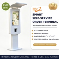 Kiosque extérieur 32 pouces pour drive-thru, haute luminosité, étanche IP65, lecteur de codes-barres, machine de commande intelligente avec SDK, réglage progressif