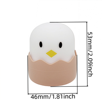 Veilleuse de poussin mignon | Mini lampe d'ambiance à LED | Lampe de chevet à piles avec interrupteur tactile pour chambre d'enfant et de bébé