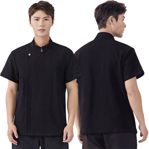 Veste de chef personnalisée à manches courtes, col mandarin, boutons cachés, séchage rapide, pour restaurant, hôtel, cuisine - Product Image 2