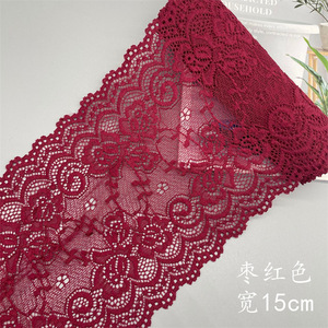 Tela de encaje bordada de 25 colores para ropa interior sexy de mujer, encaje decorativo de spandex - Product Image 4