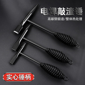High Carbon Steel Spring Handle Welding Hammer 500g Double Headed Industrial Grade Slag Removal Tool - Product Image 3