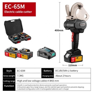 XC - <span class=keywords><strong>EC</strong></span>-50M/65M Électrique À Cliquet Coupe-Câble - Product Image 4