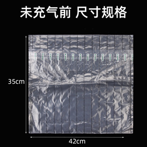 Sac à colonnes d'air Li'an 13 colonnes 25 cm pour l'emballage du vinaigre blanc, protection antichoc, protection logistique - Product Image 3