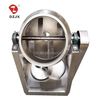 DZJX acier inoxydable taille tambour forme malaxeur équipement de mélange farine alimentaire poudre prémélange mélangeur Double cône mélangeur
